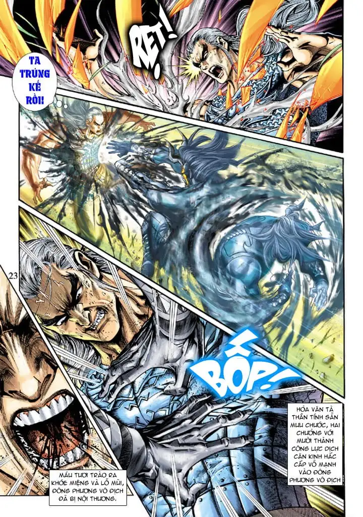 Chapter 378 - Image 11