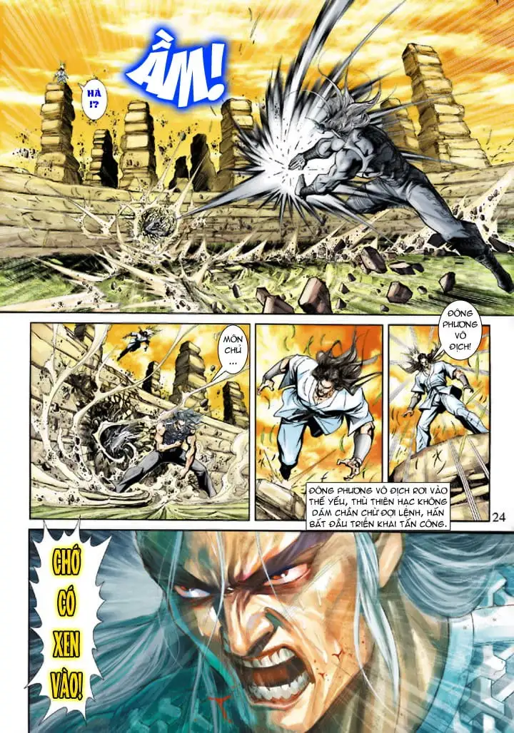 Chapter 378 - Image 12