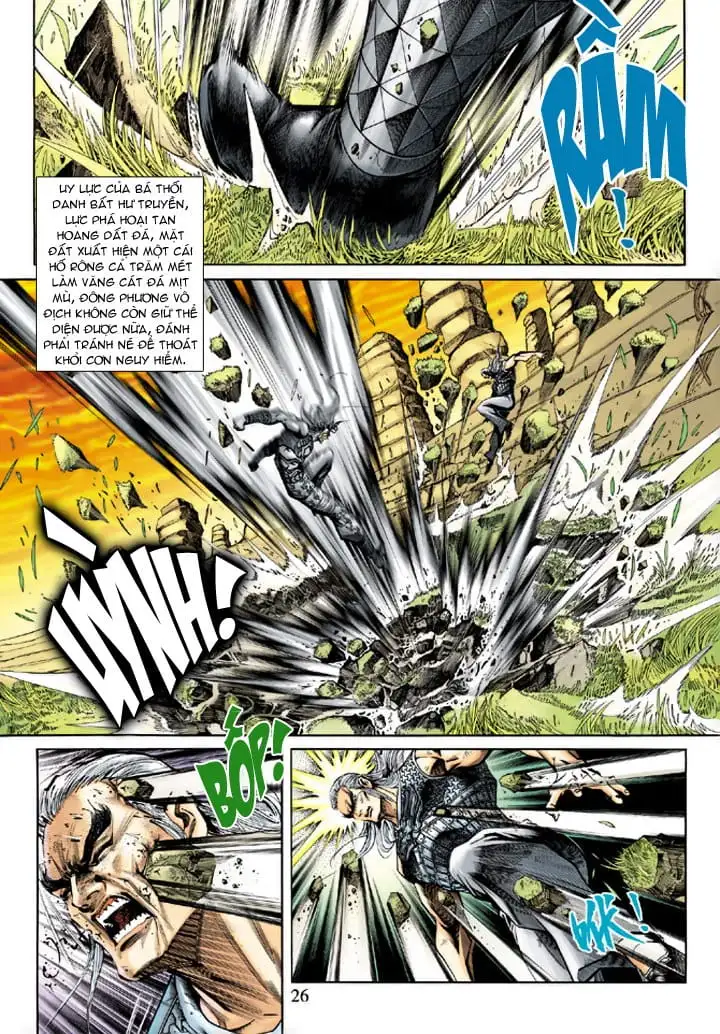 Chapter 378 - Image 14