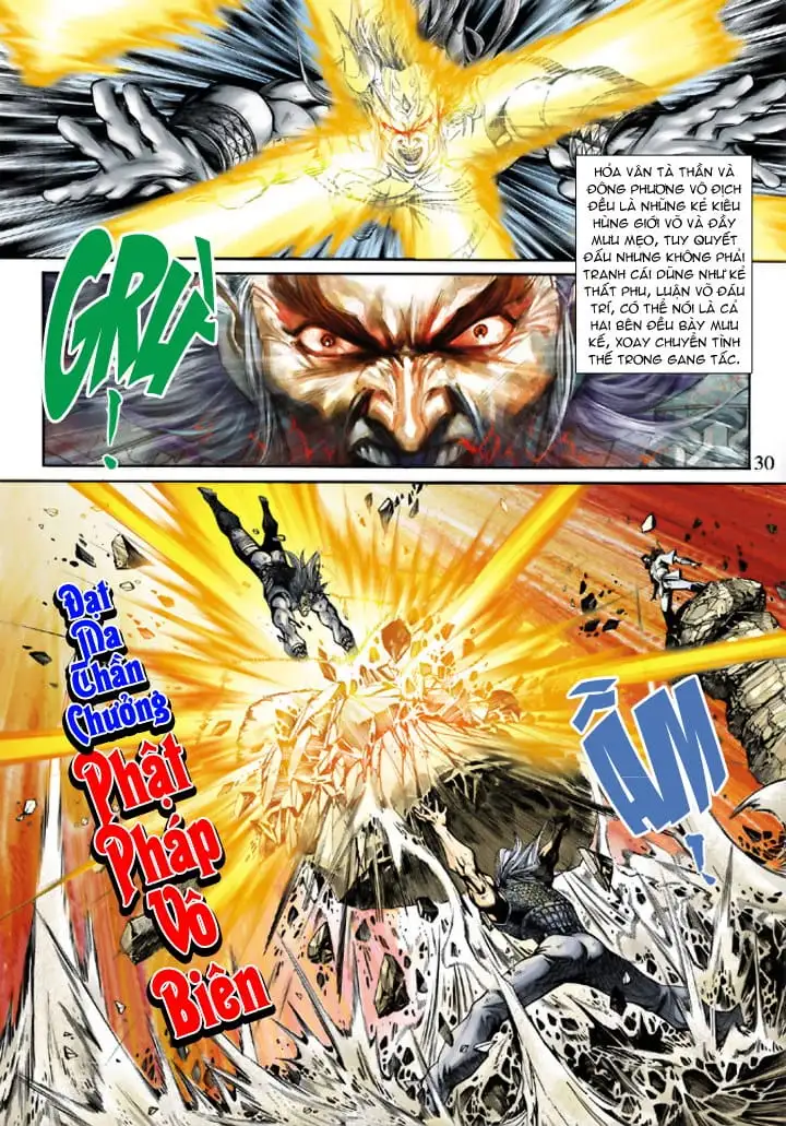 Chapter 378 - Image 18