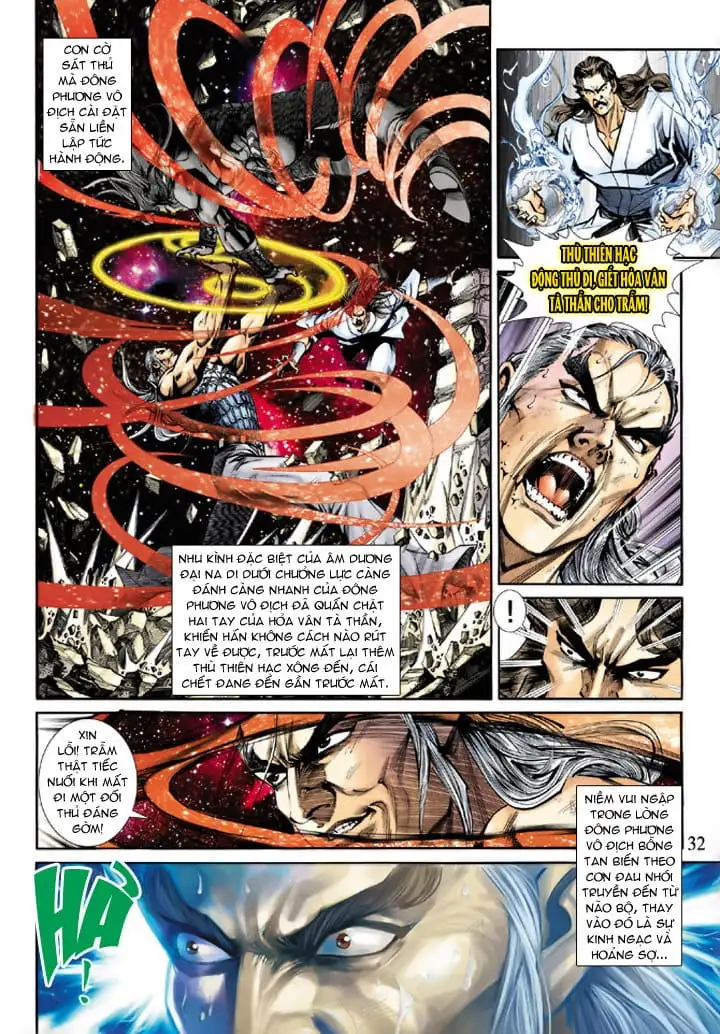 Chapter 378 - Image 20
