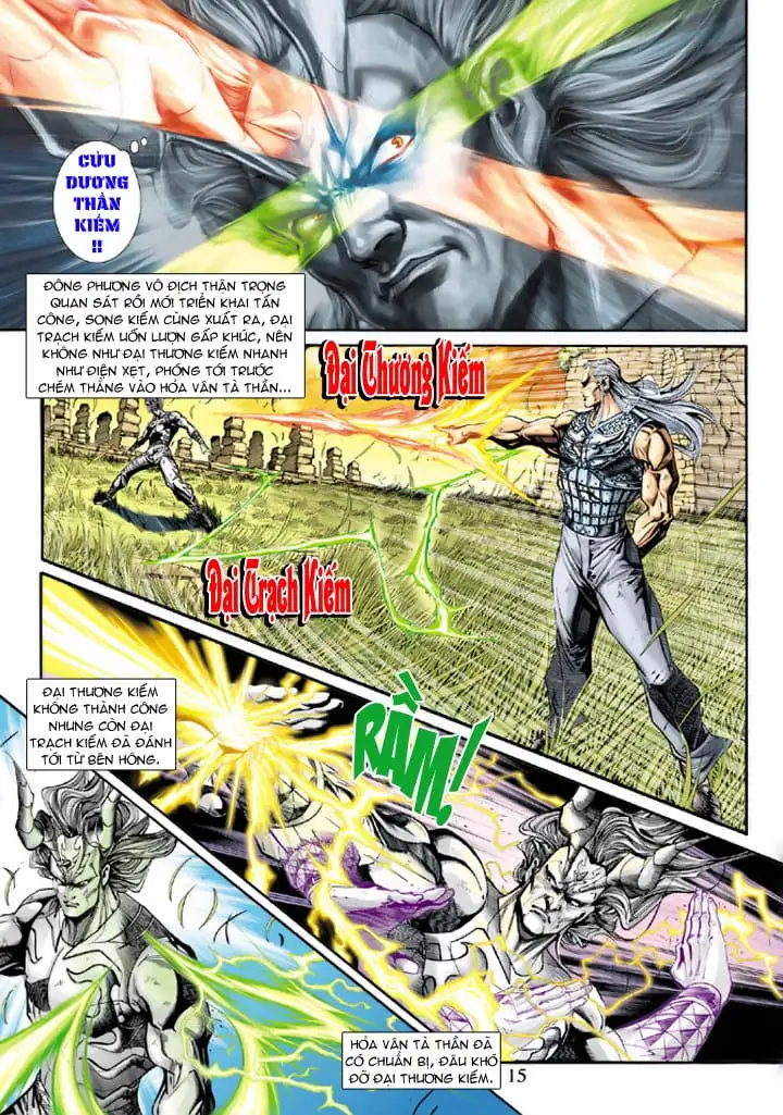 Chapter 378 - Image 3