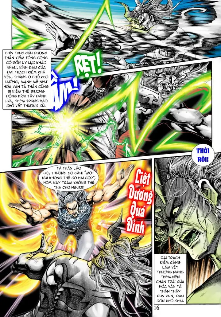 Chapter 378 - Image 4