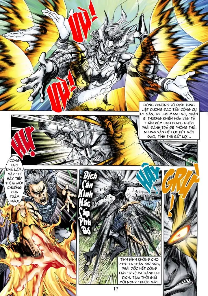 Chapter 378 - Image 5
