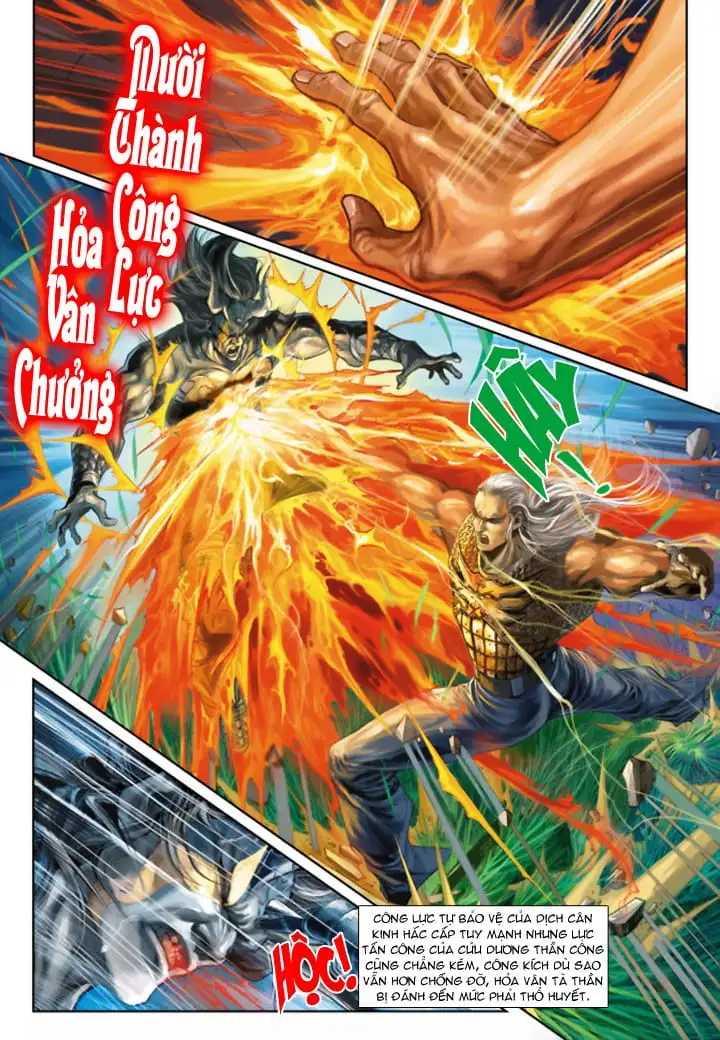 Chapter 378 - Image 6