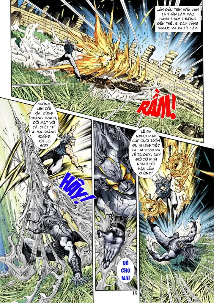 Chapter 378 - Image 7