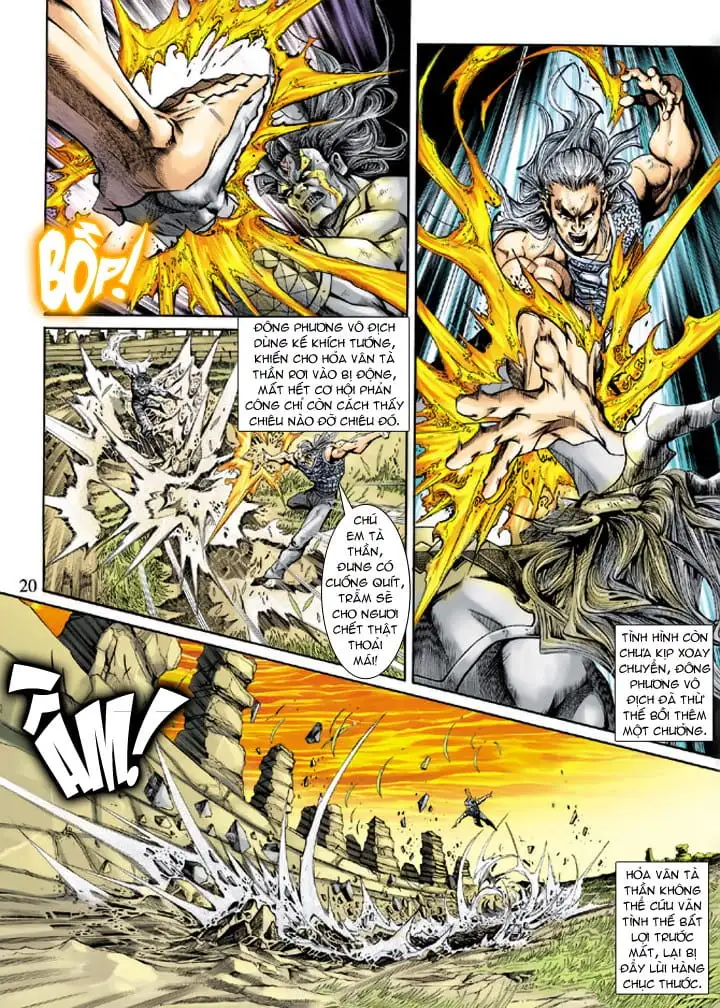 Chapter 378 - Image 8
