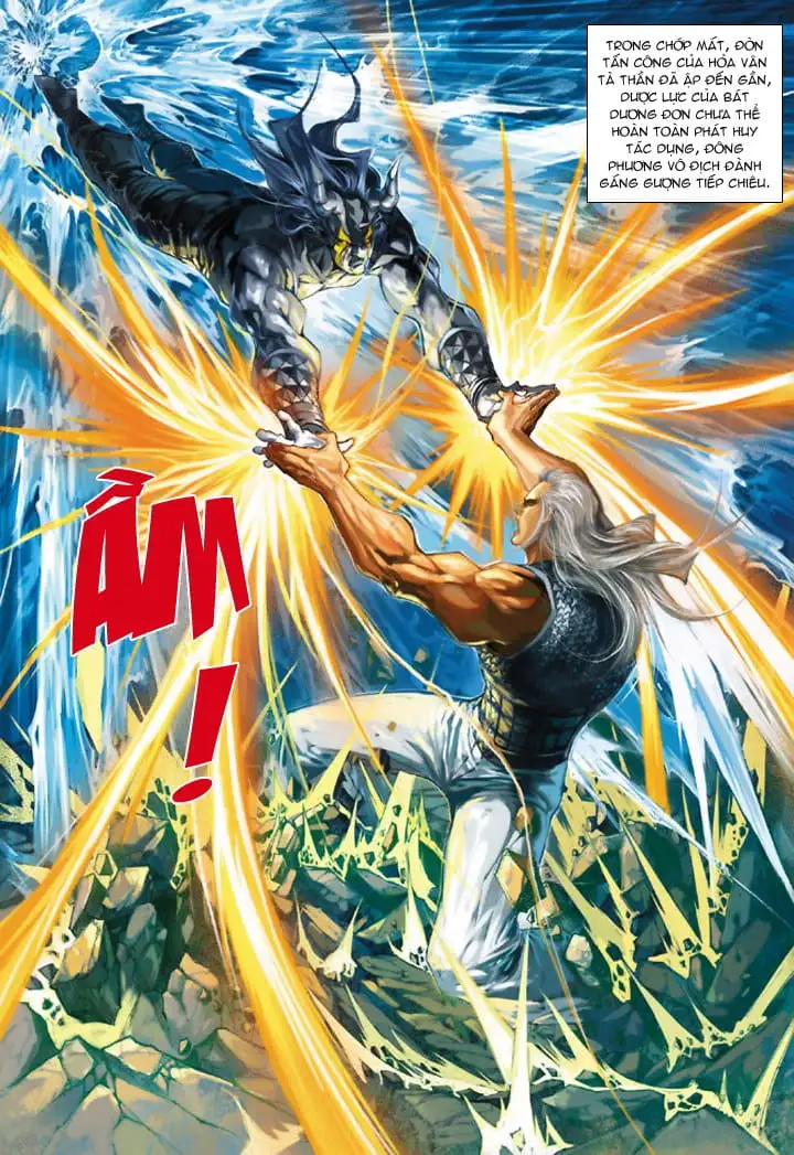 Chapter 379 - Image 13