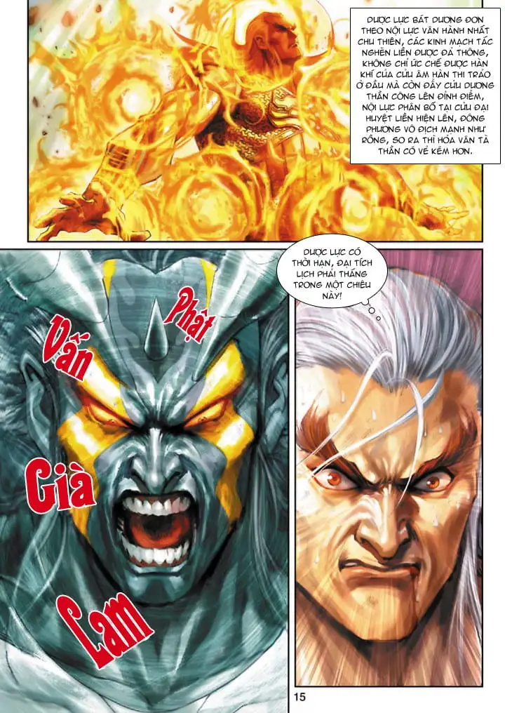 Chapter 379 - Image 15