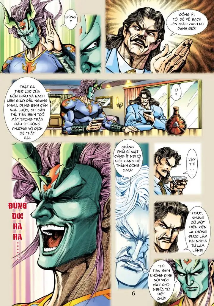 Chapter 379 - Image 7
