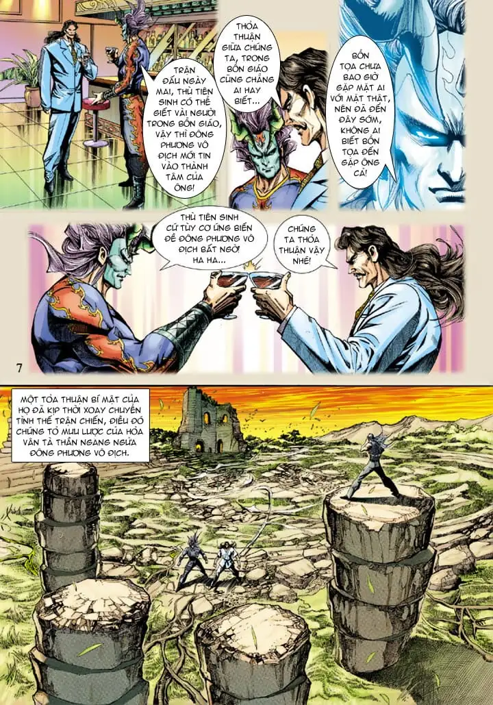 Chapter 379 - Image 8
