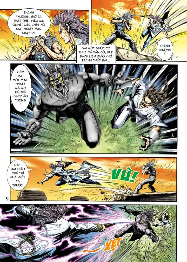 Chapter 379 - Image 10