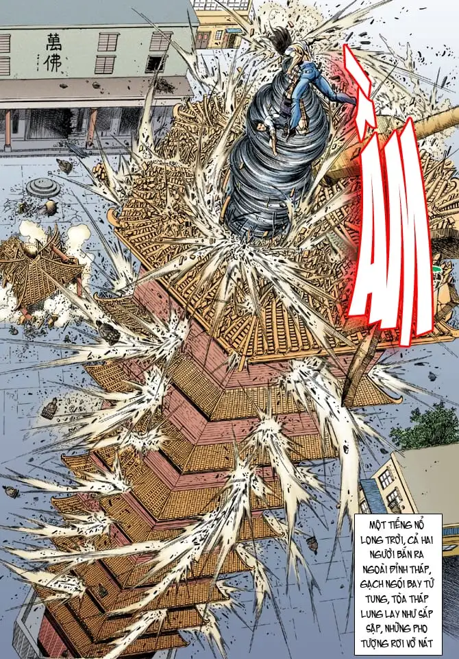Chapter 38 - Image 11