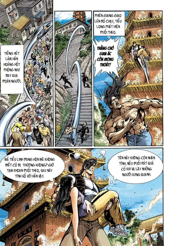 Chapter 38 - Image 14