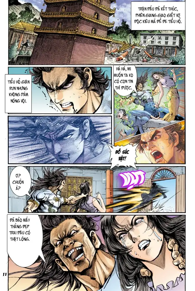 Chapter 38 - Image 3