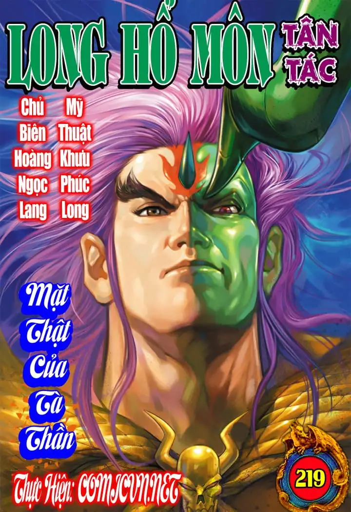 Chapter 380 - Image 13