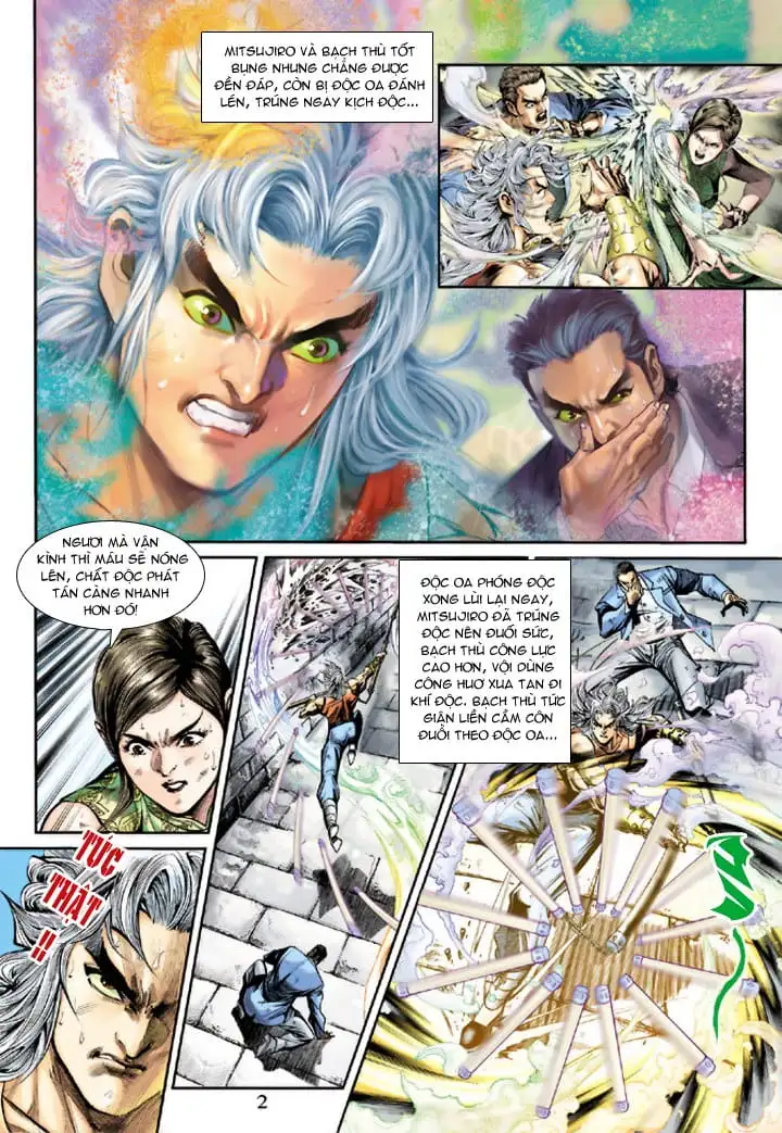 Chapter 380 - Image 14