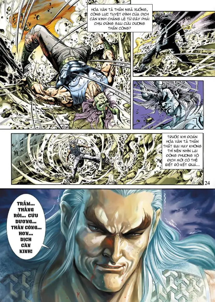 Chapter 380 - Image 3