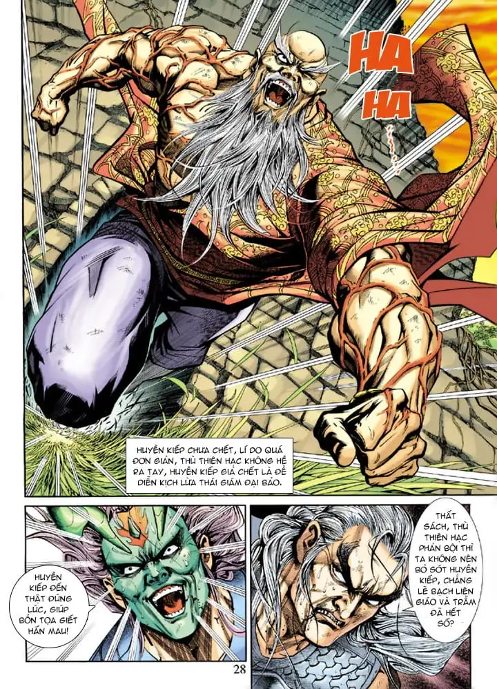 Chapter 380 - Image 7