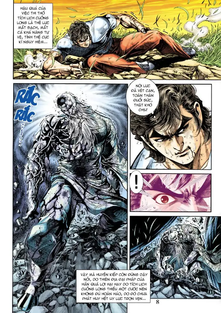 Chapter 381 - Image 1