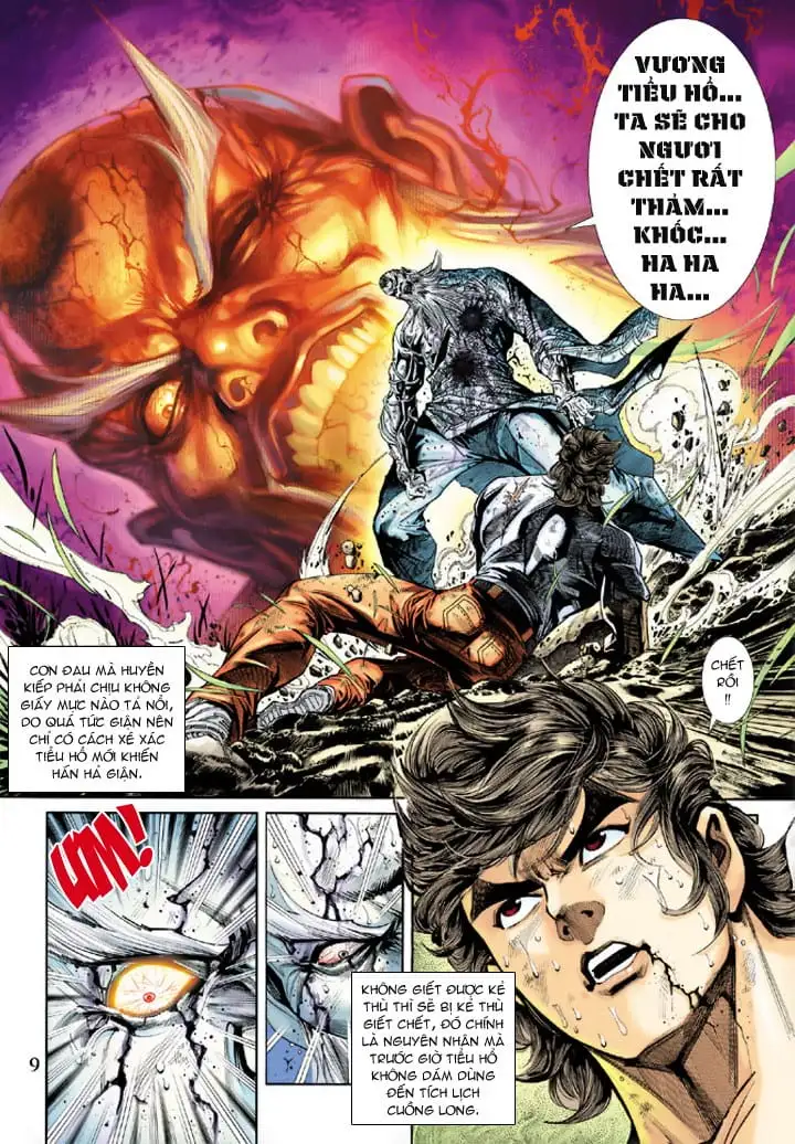 Chapter 381 - Image 2