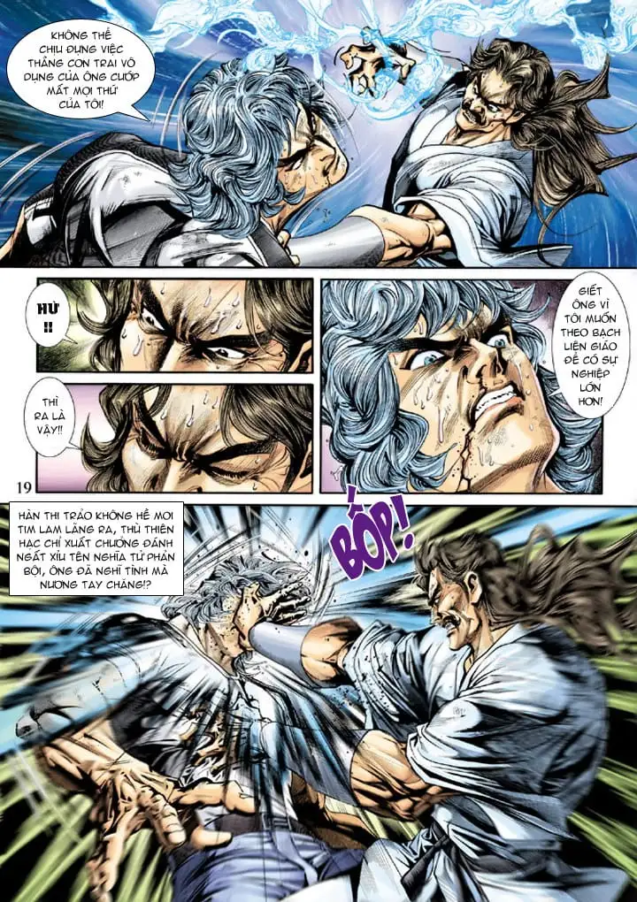 Chapter 381 - Image 12