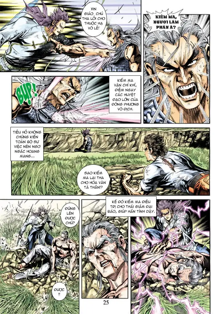 Chapter 381 - Image 17