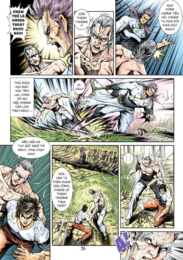 Chapter 381 - Image 18