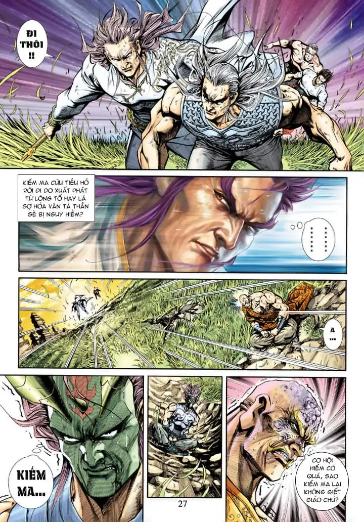 Chapter 381 - Image 19