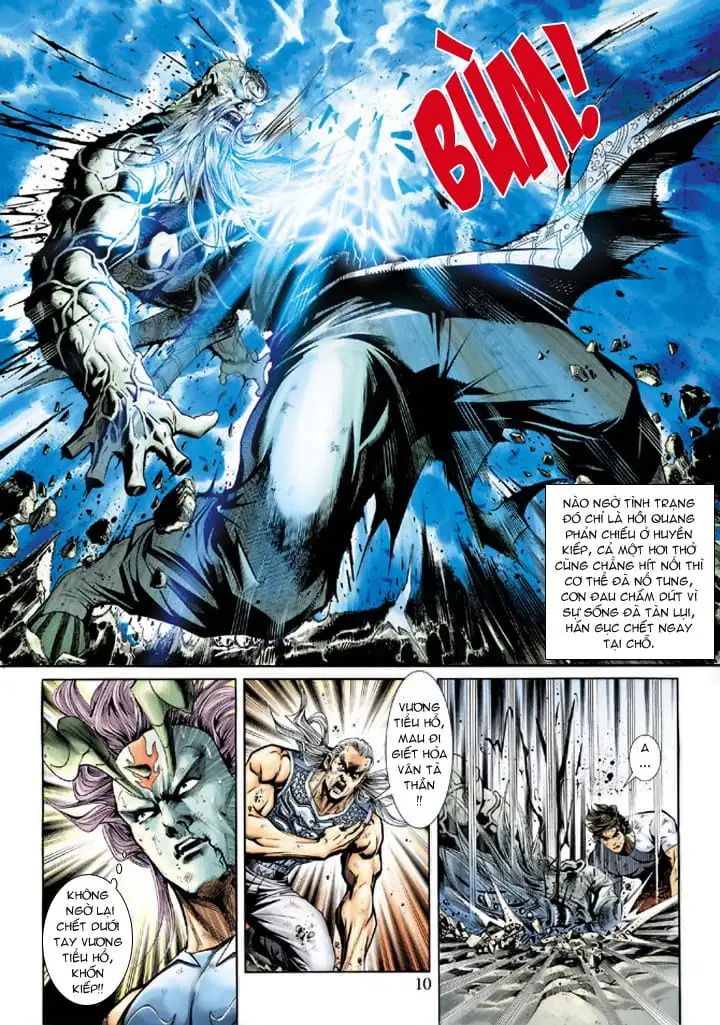 Chapter 381 - Image 3