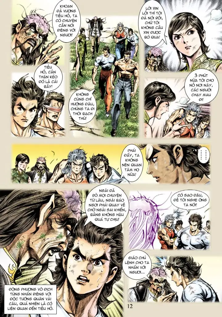 Chapter 381 - Image 5
