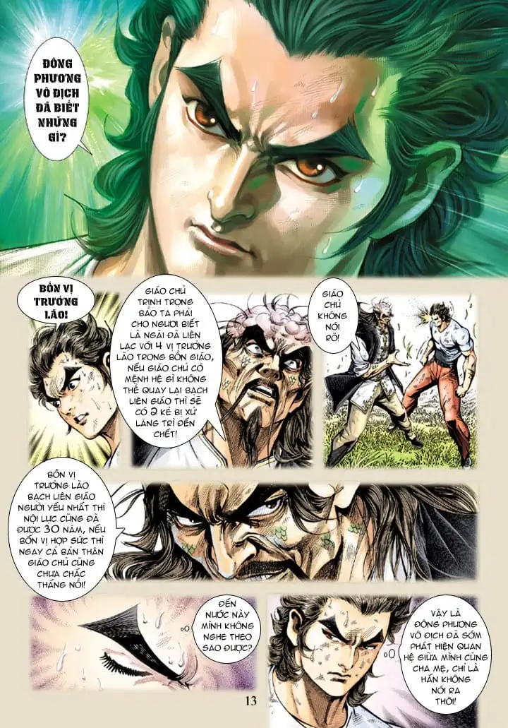 Chapter 381 - Image 6
