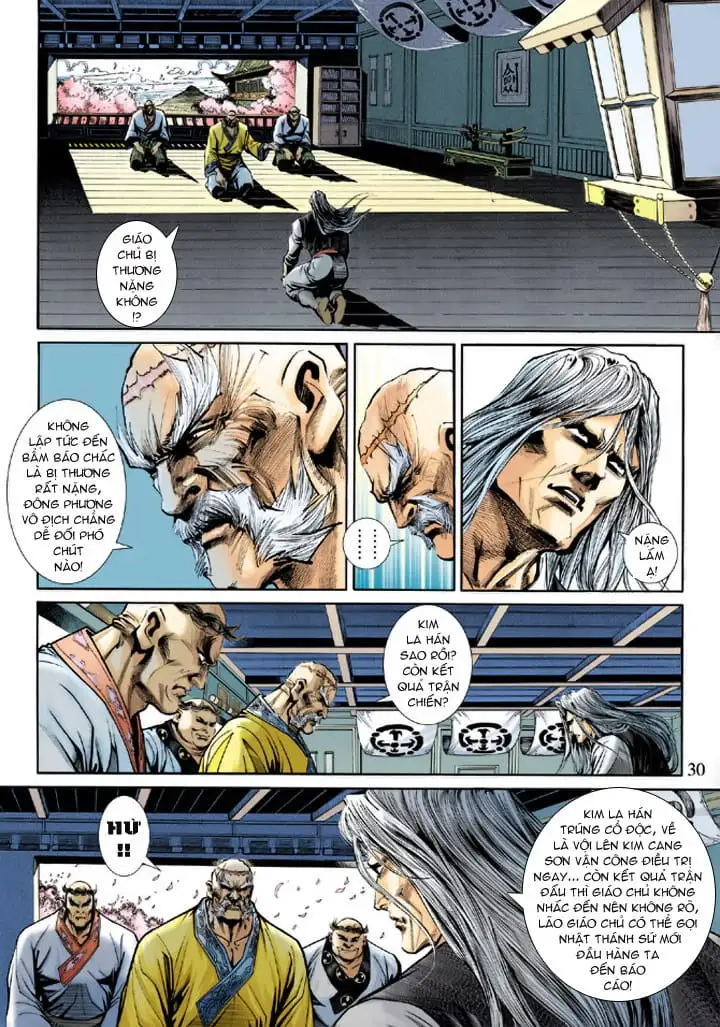 Chapter 382 - Image 1