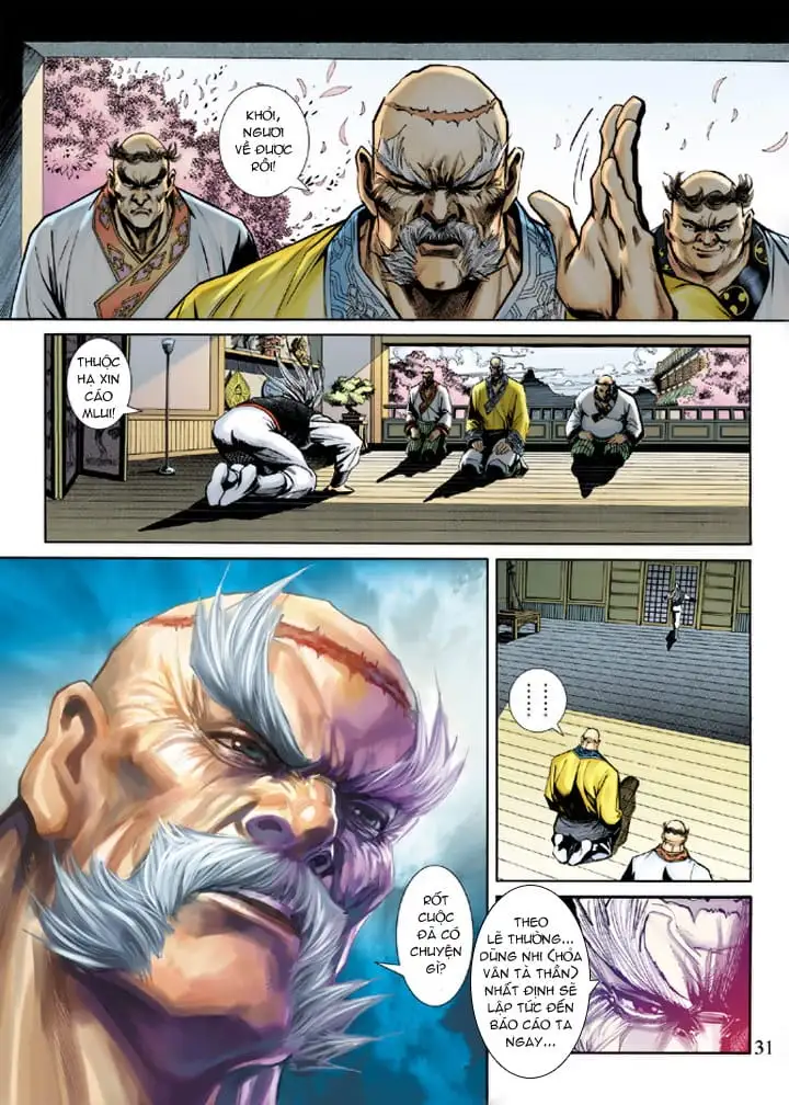 Chapter 382 - Image 2