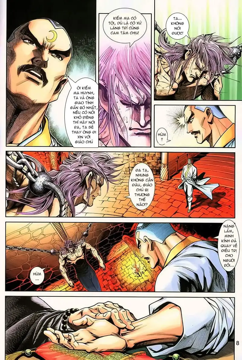 Chapter 382 - Image 12