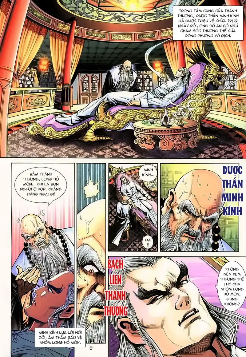 Chapter 382 - Image 13