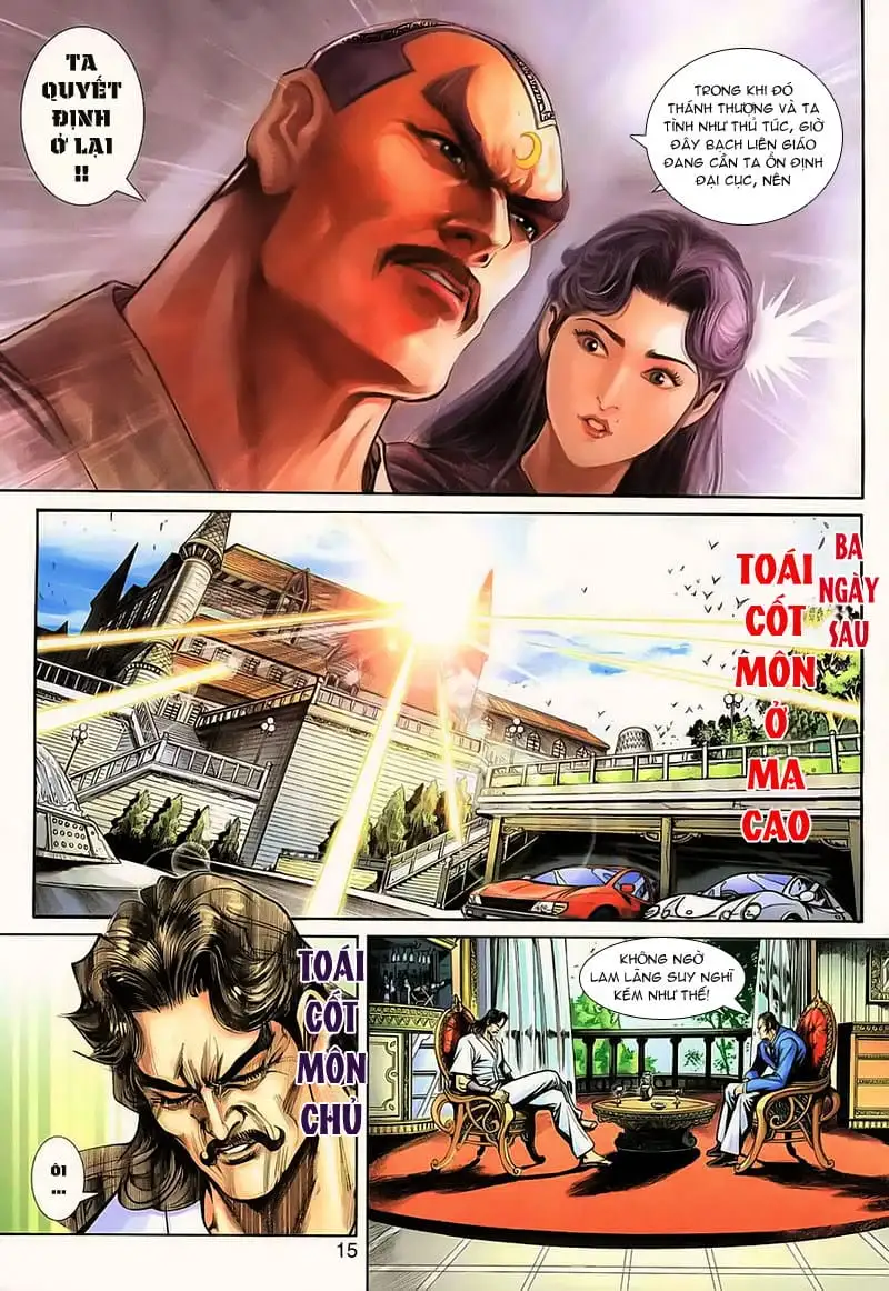 Chapter 382 - Image 19