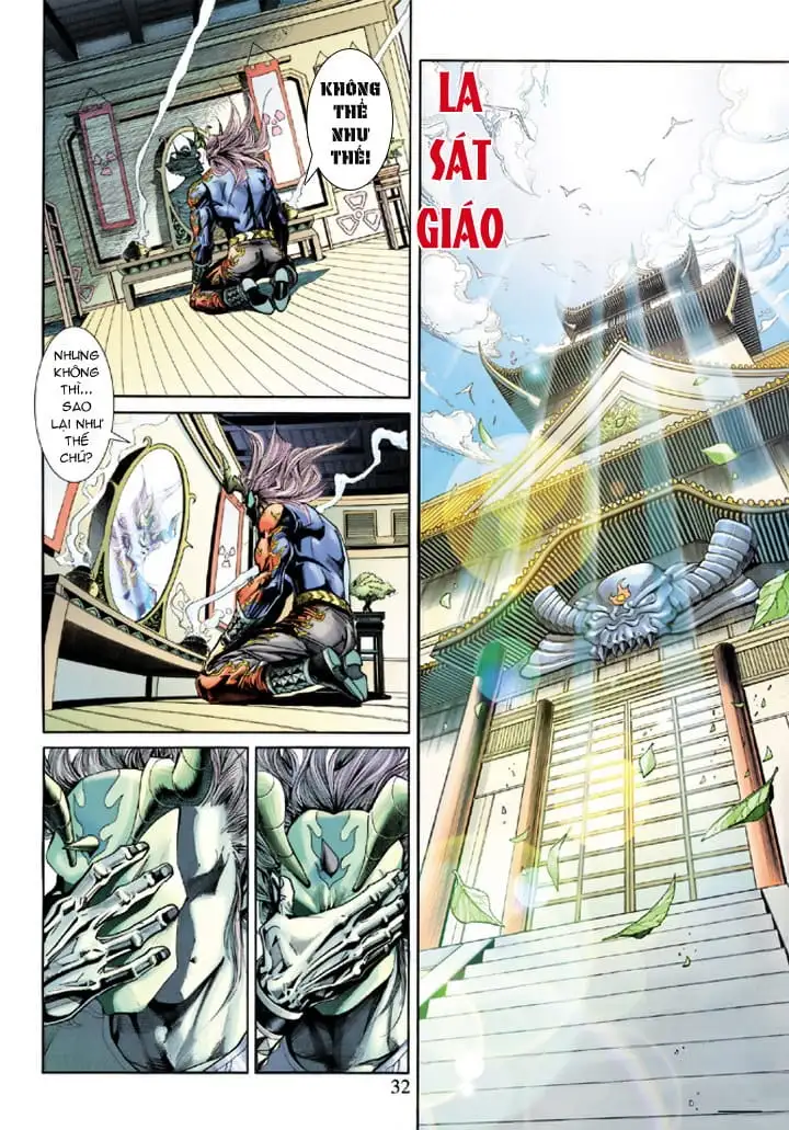 Chapter 382 - Image 3