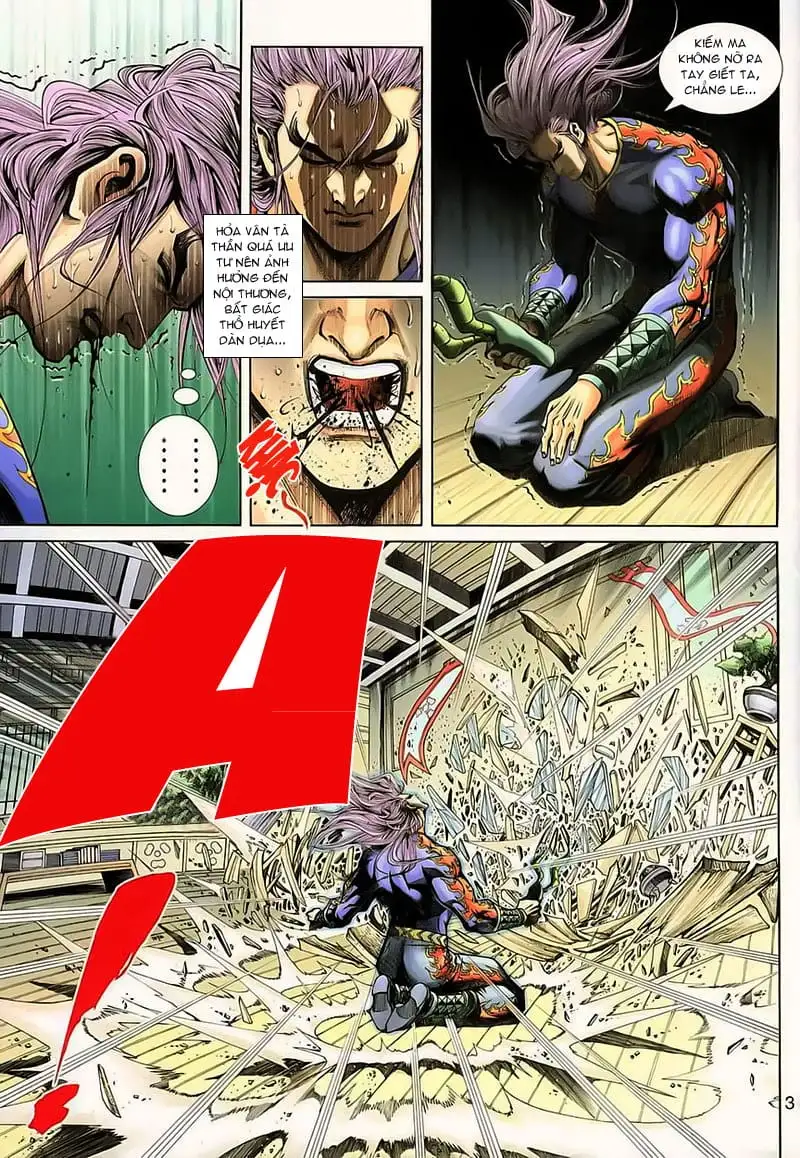 Chapter 382 - Image 7