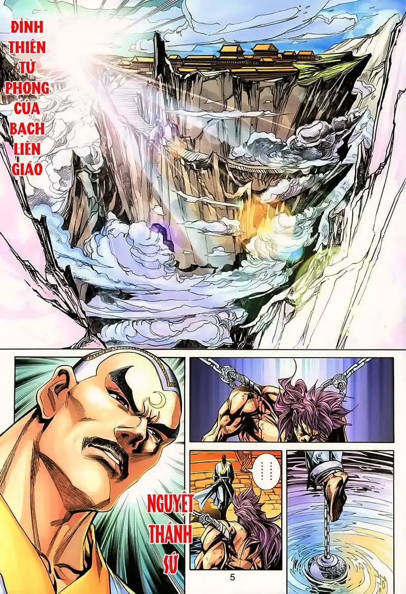 Chapter 382 - Image 9