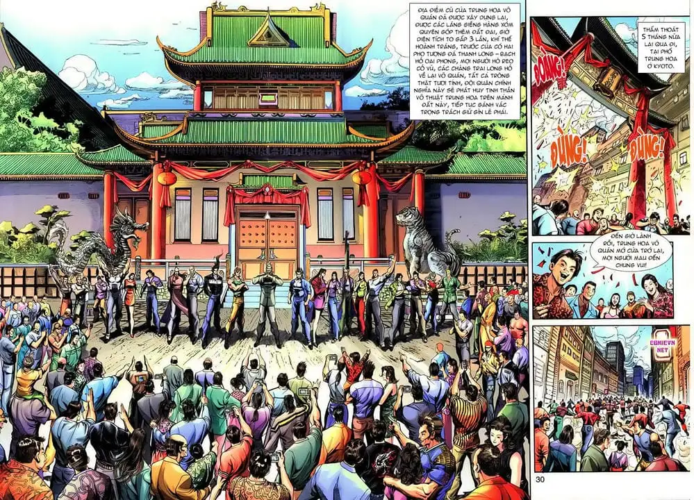 Chapter 383 - Image 13