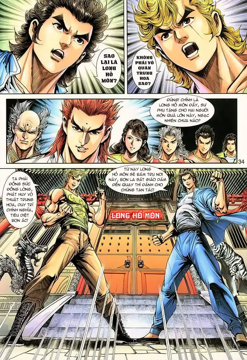 Chapter 383 - Image 16