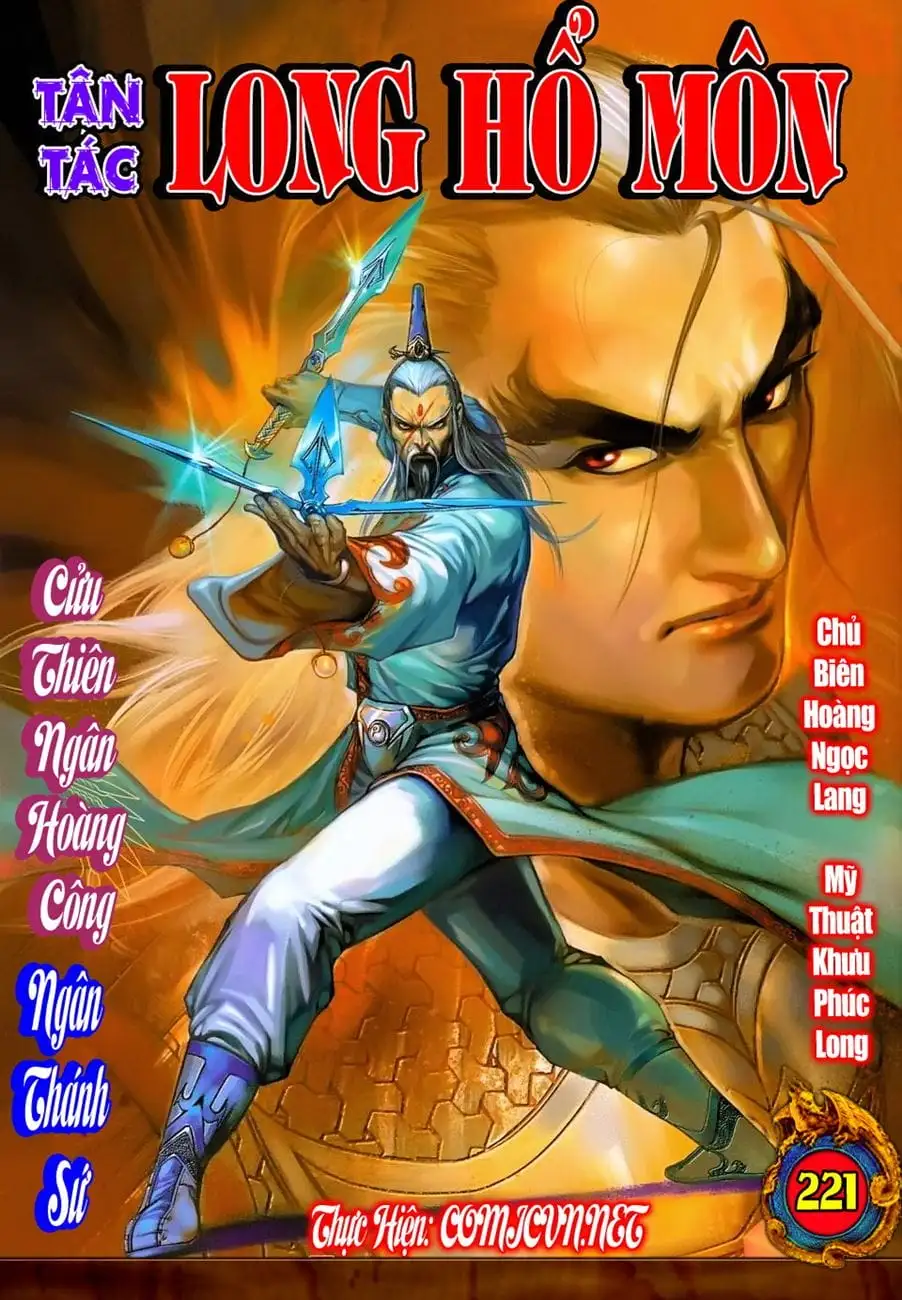 Chapter 383 - Image 20