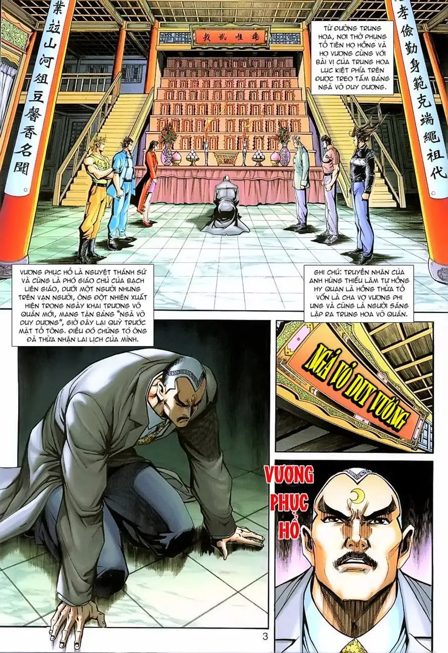 Chapter 384 - Image 2