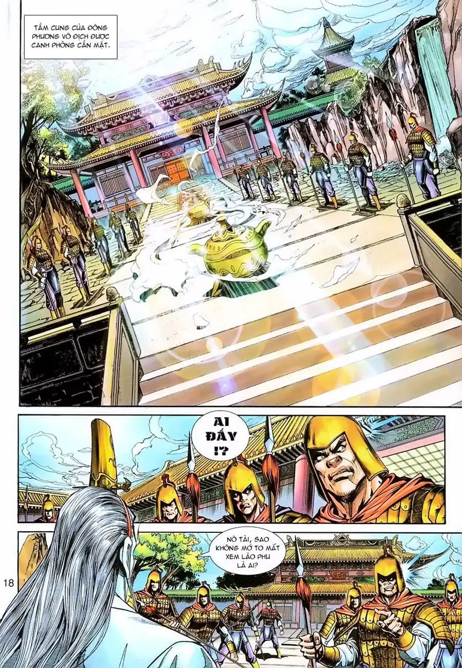 Chapter 384 - Image 17