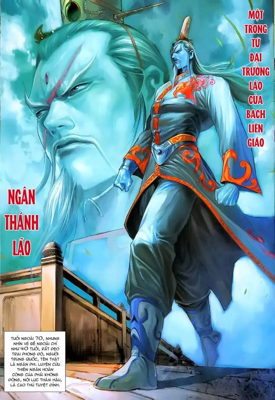 Chapter 384 - Image 18