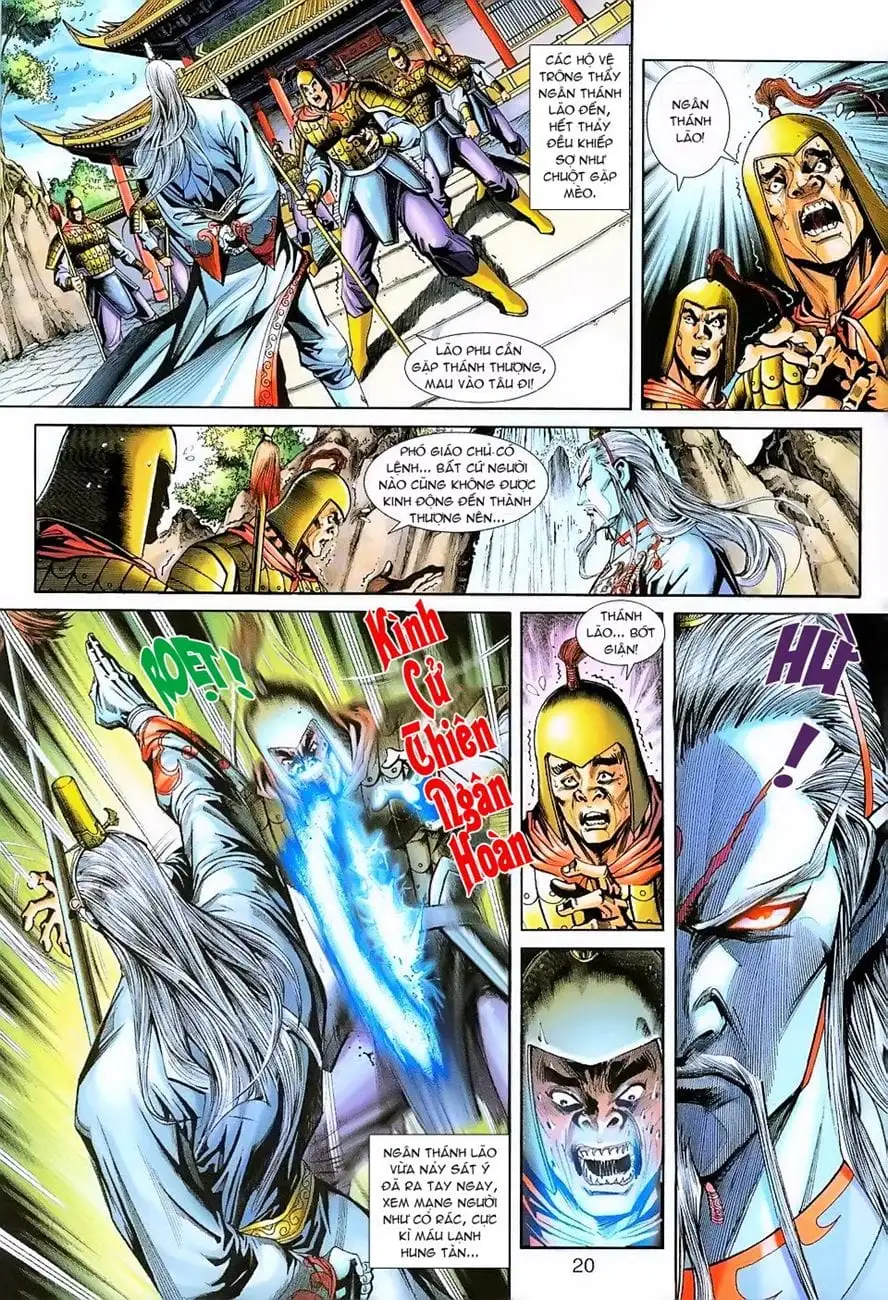 Chapter 384 - Image 19