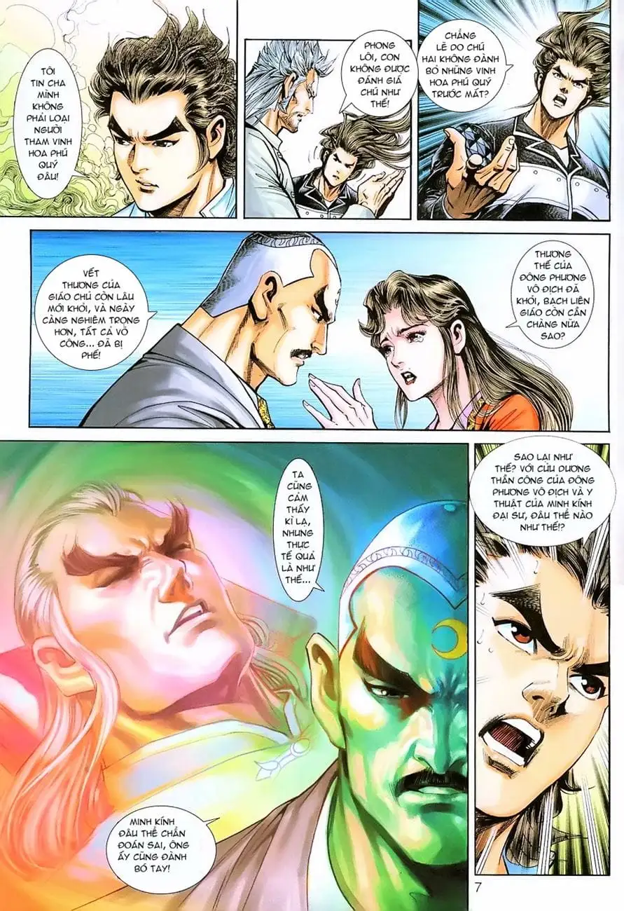 Chapter 384 - Image 6