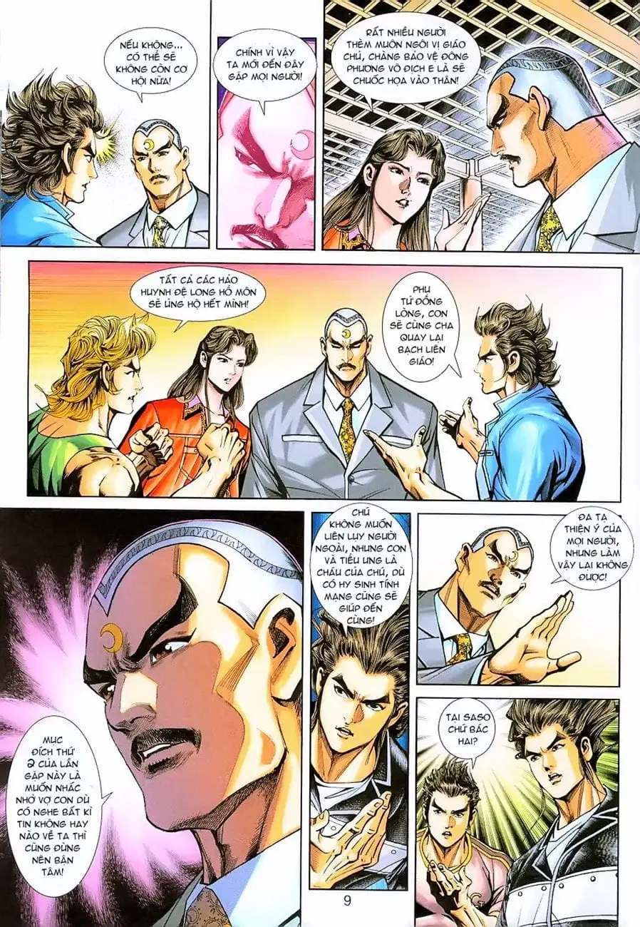 Chapter 384 - Image 8