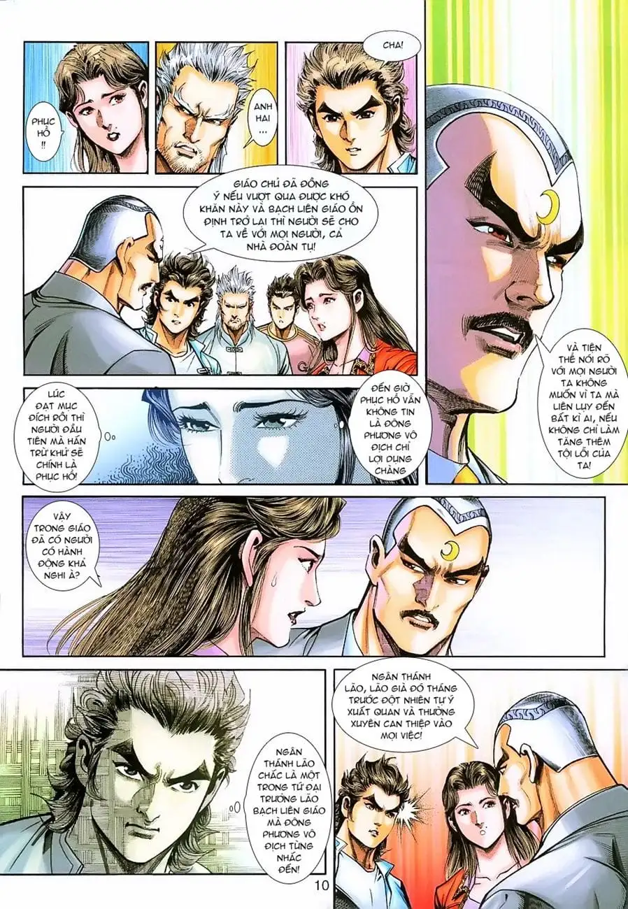 Chapter 384 - Image 9